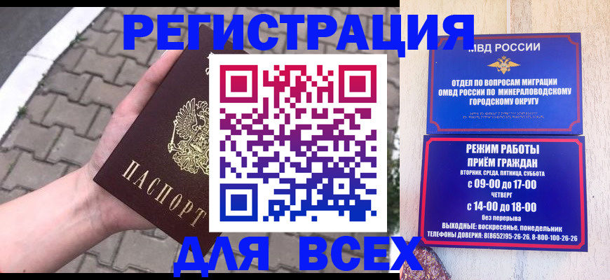 форма 3 в Дмитрове