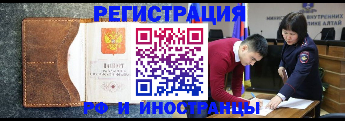 пропишу в квартире в Дмитрове